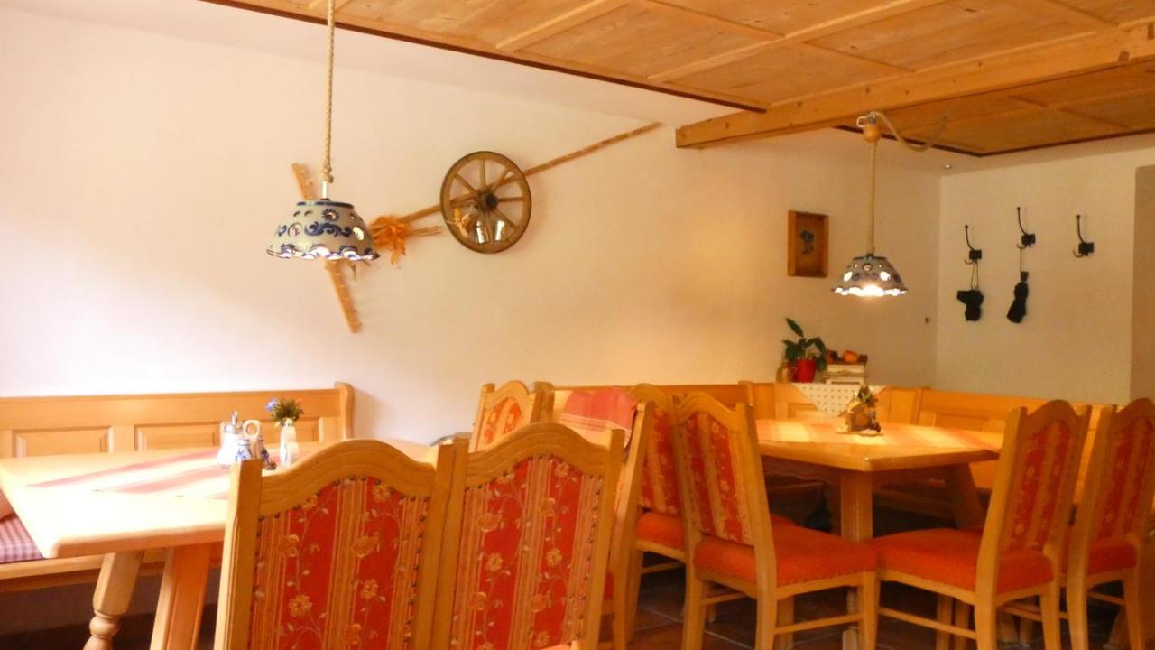 Berggasthof Riefenkopf โอเบอร์สทดอร์ฟ ภายนอก รูปภาพ